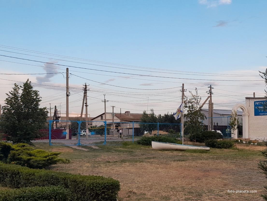 Скульптура &quot;Ладья&quot;