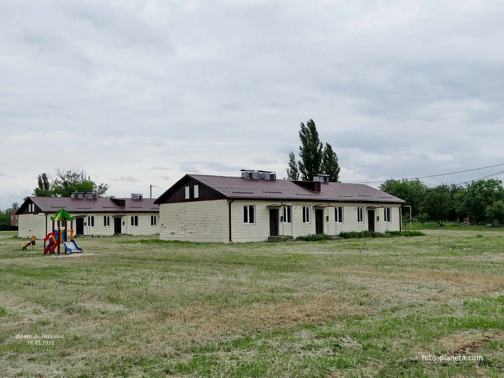 Жилые постройки