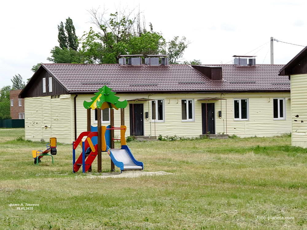 Жилые постройки