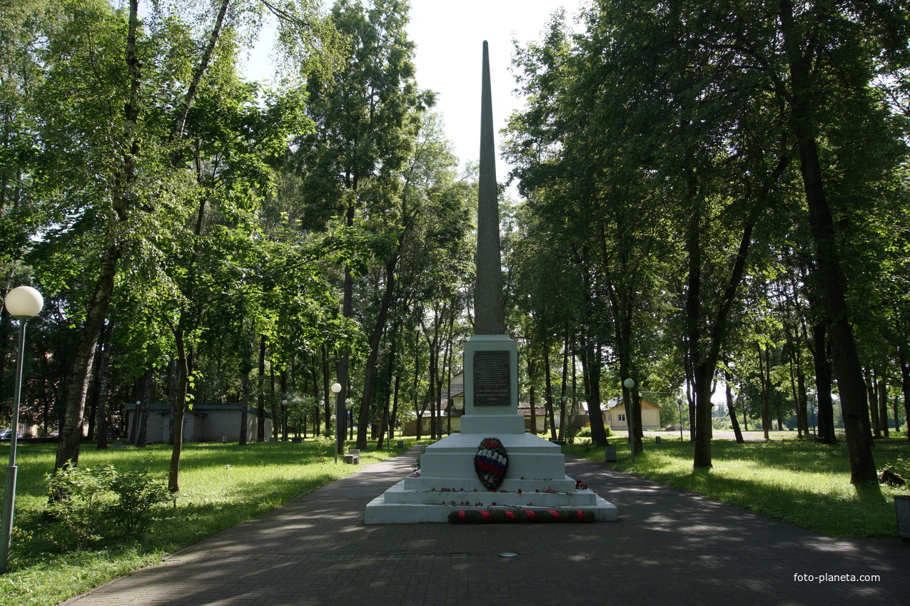 Памятник Советским Воинам освободившим город 24 июля 1944 года от немцев.