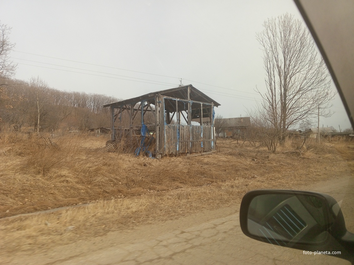 Зеркальное