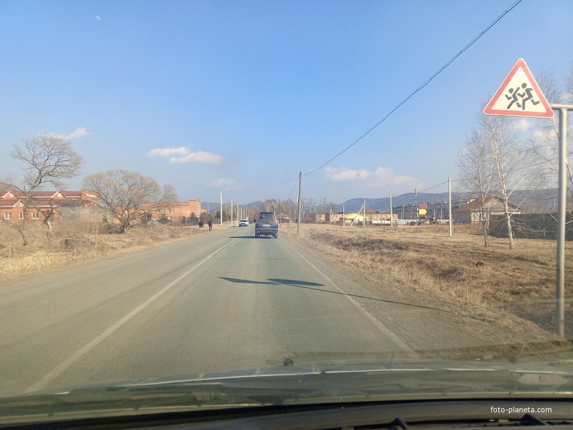 Многоудобное