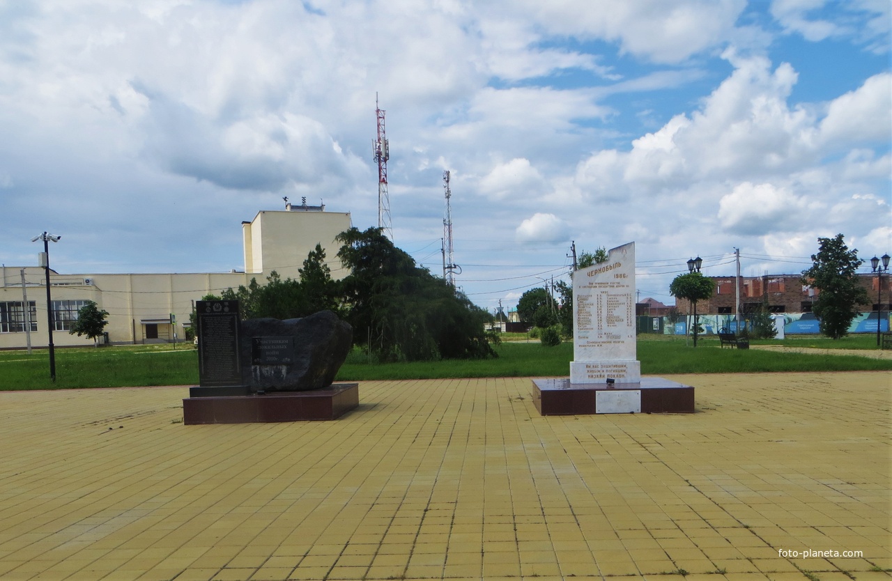 Памятник Ликвидаторам аварии ЧАЭС