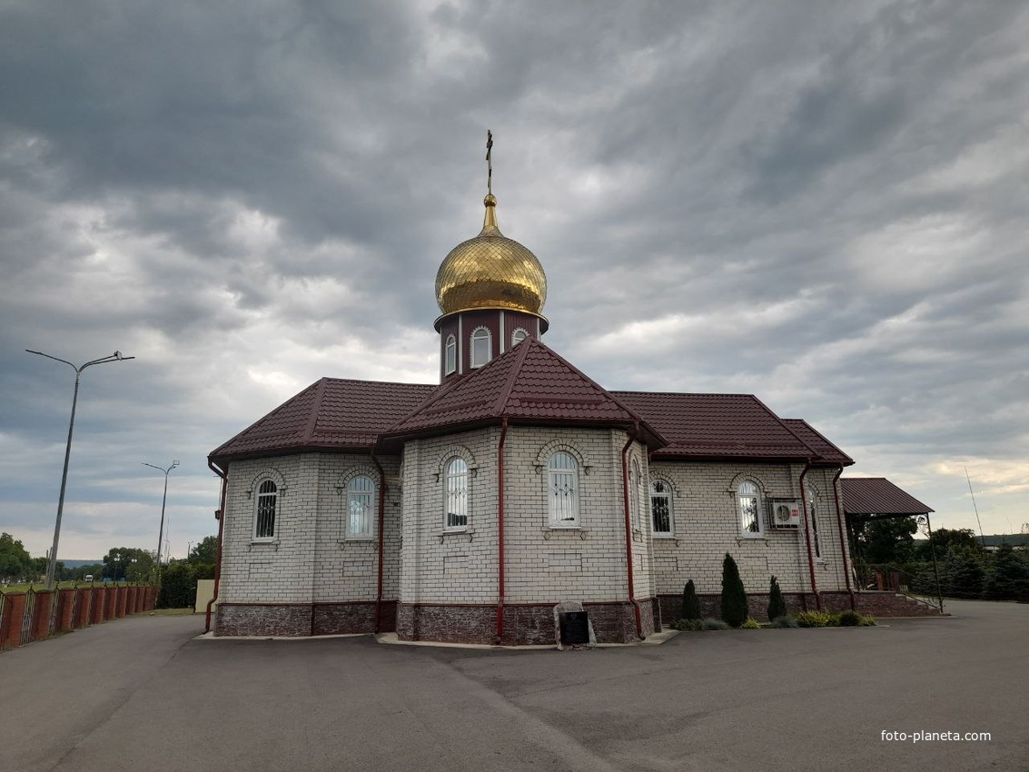 Георгиевская церковь