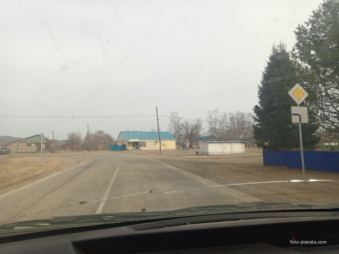 Милоградово