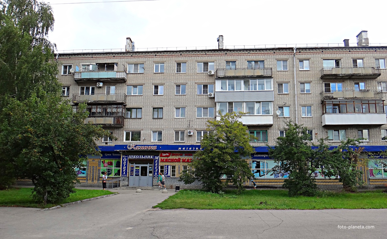 ​Торговый дом &quot;Калинка&quot; по ул. Ленина, 133.