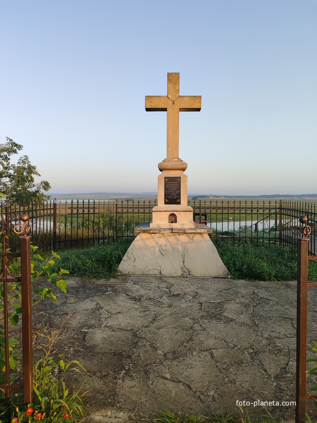 Ст.Куконешты.