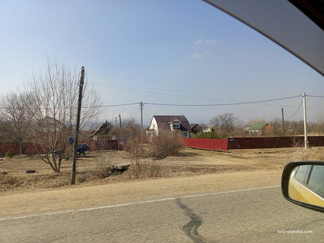 Золотая долина