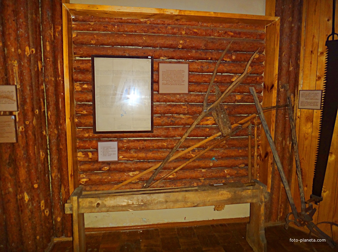 Краеведческий музей. Экспозиция &quot;Промыслы Борского района&quot;.