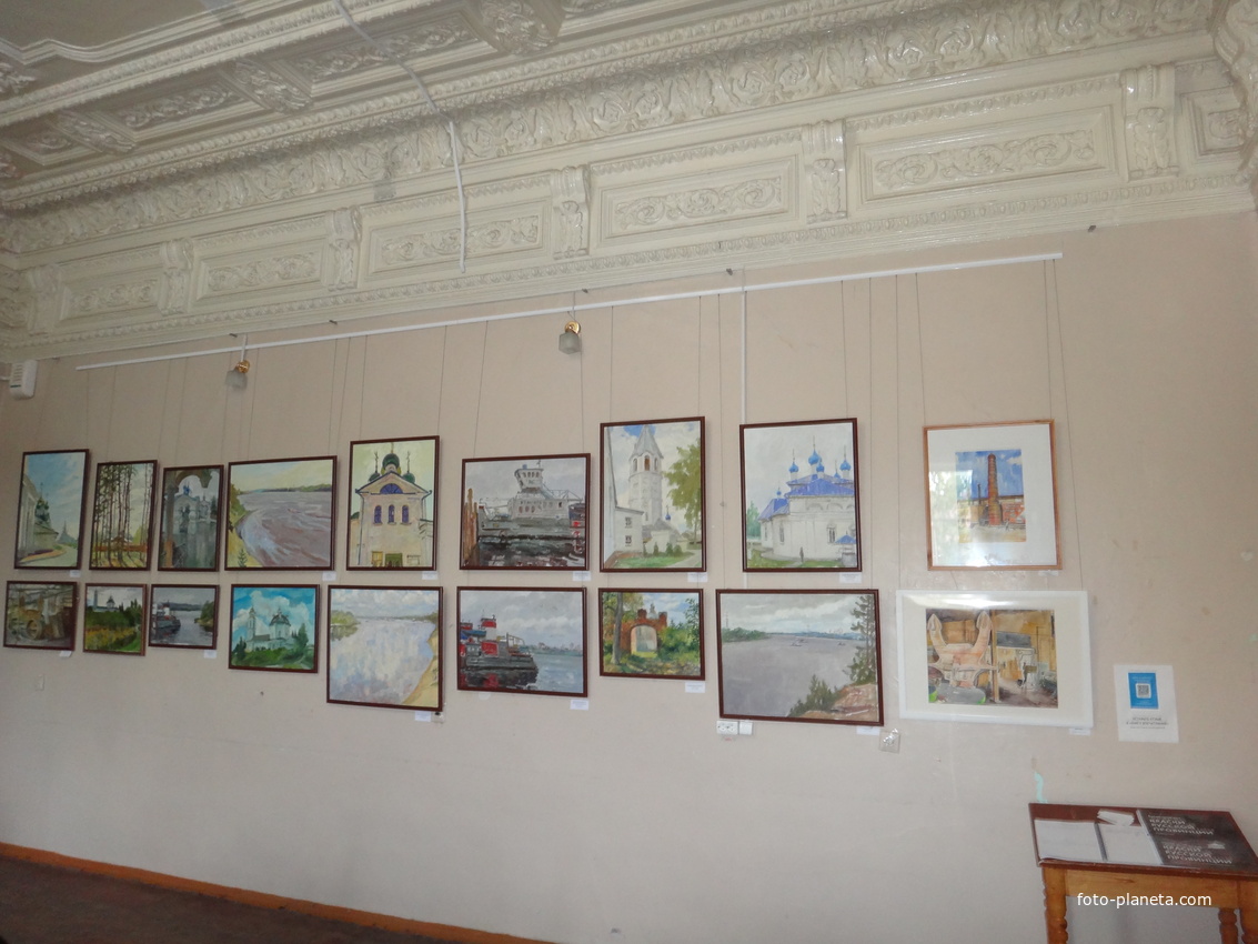 Краеведческий музей. Краеведческий музей. Конференц-зал. Картины проекта «Краски русской провинции».
