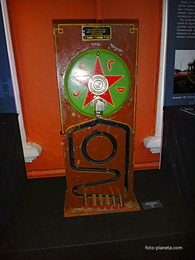 Краеведческий музей. Экспозиция «Сталкинг. Память места». Сталкинг - исследование забытых страниц истории индустриального наследия. История узкоколейной железной дороги. Железнодорожная система управления путями СССР.