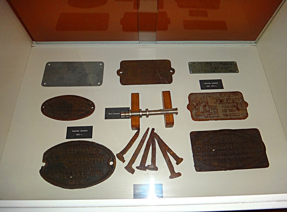 Краеведческий музей. Экспозиция «Сталкинг. Память места». Сталкинг - исследование забытых страниц истории индустриального наследия. История узкоколейной железной дороги.