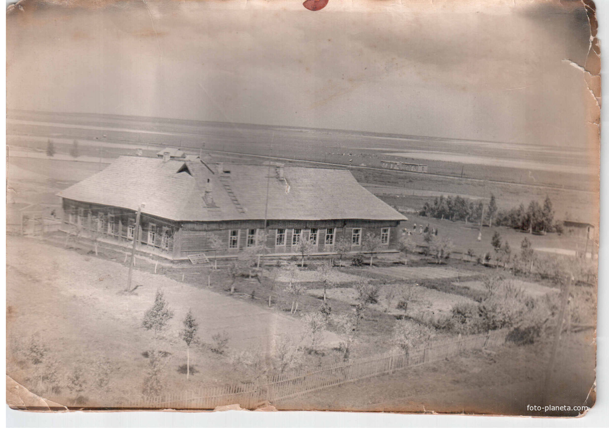 Старая школа 1962год.