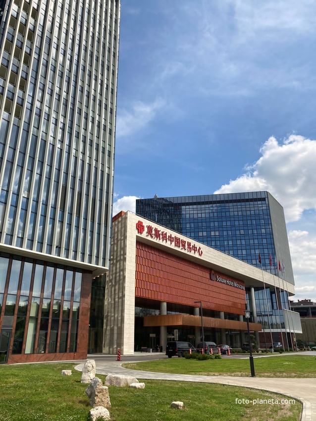 Китайский деловой центр &lt;&lt;Парк Хуамин&gt;&gt;