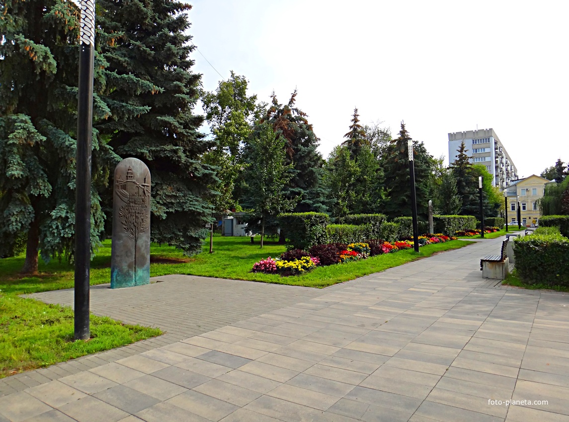 Сквер Нестерова. Мемориальный камень Нестерову П.Н.