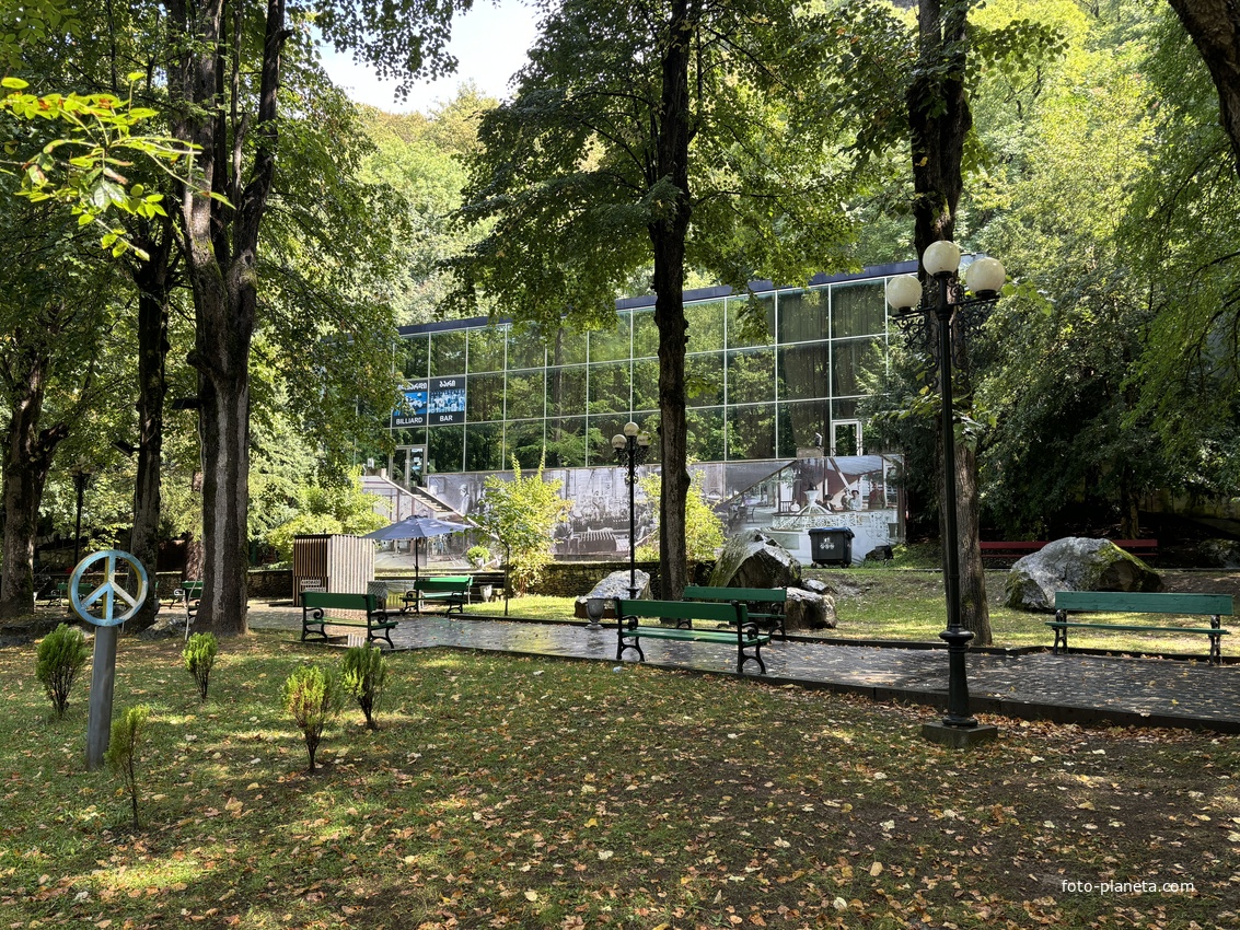 Екатерининский парк