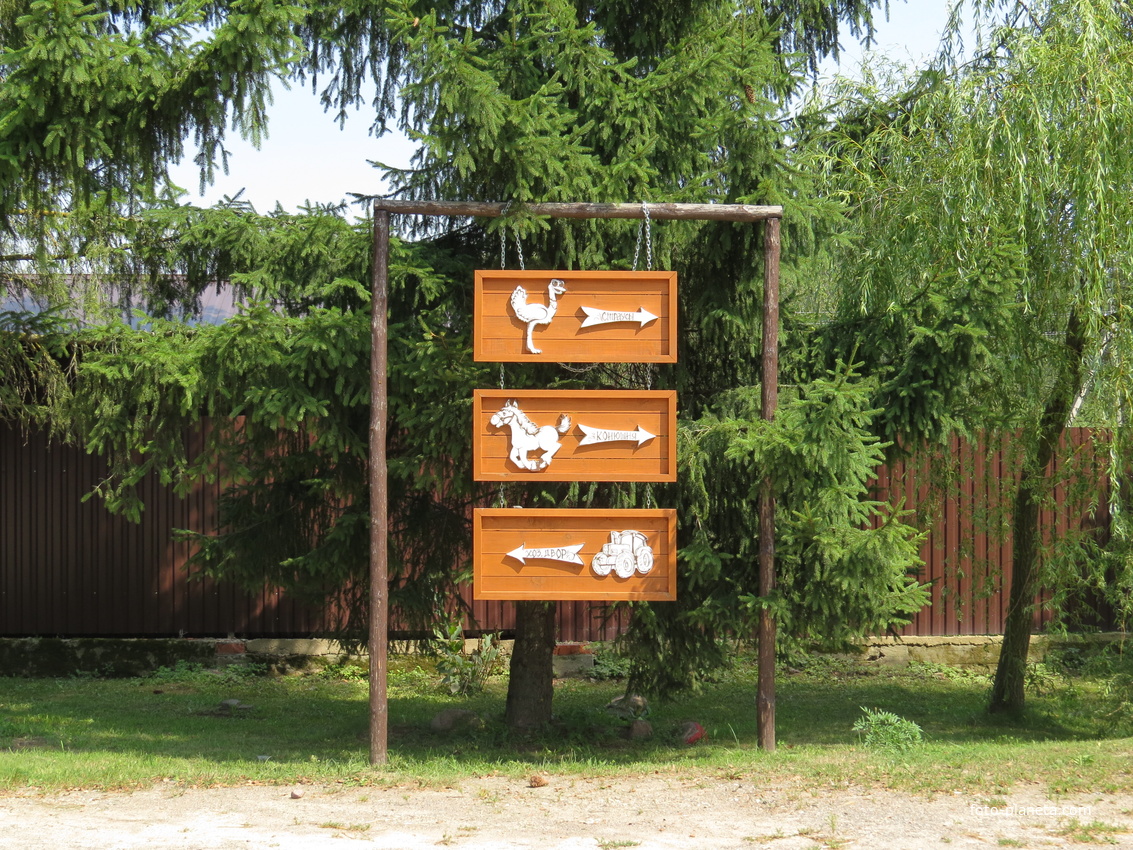 Этномузей &quot;Дудутки&quot;