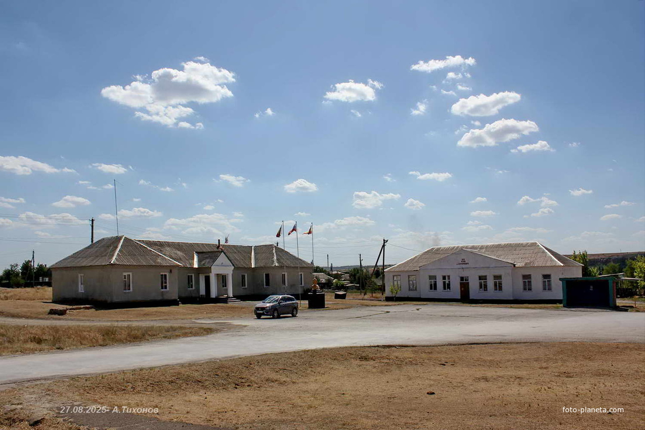 Административное здание