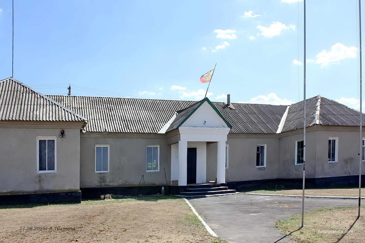 Административное здание