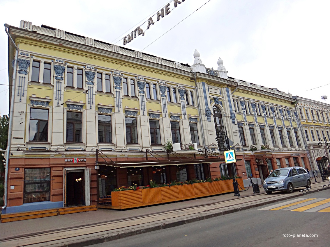 Доходный дом городского общества постройки 1822 г. на Рождественской ул. 6.