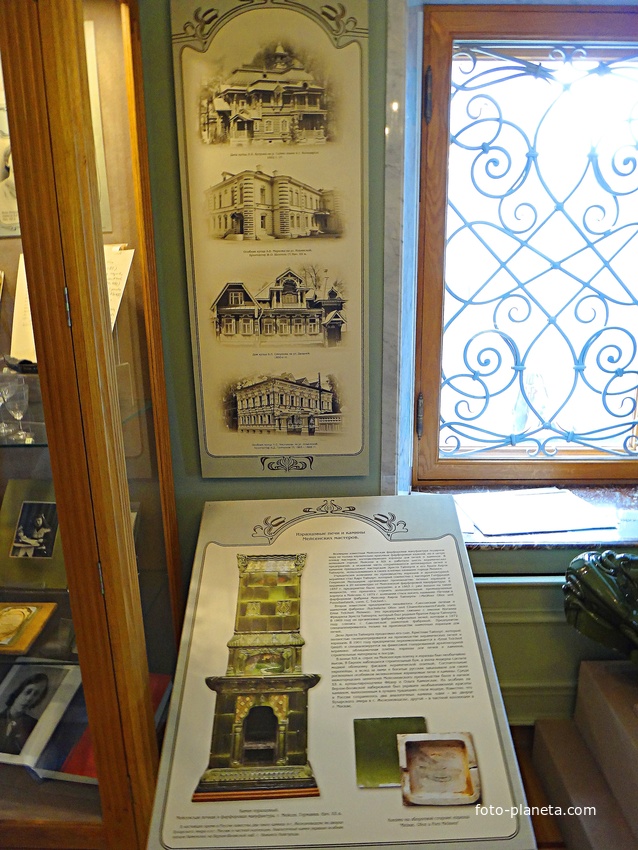 Усадьба Рукавишниковых. Историко-архитектурный музей-заповедник. Экспозиция изразцов.