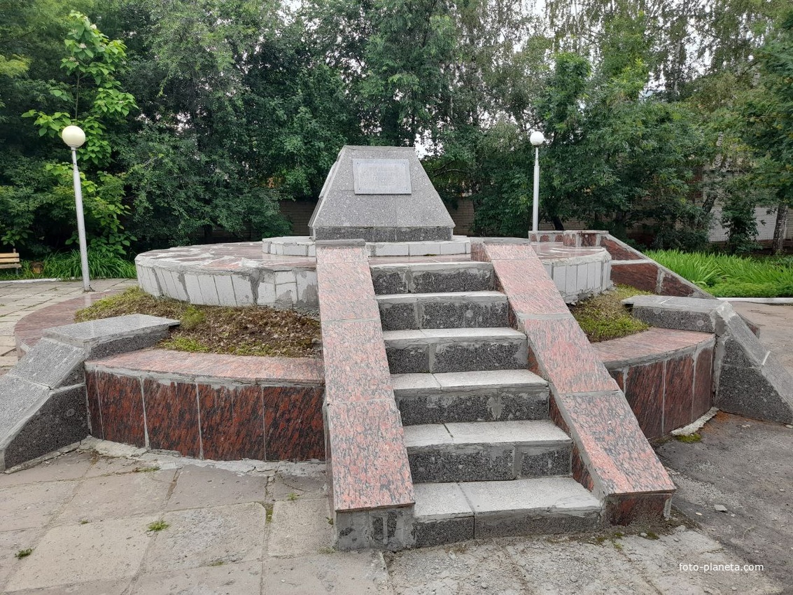 Памятник Ликвидаторам аварии на ЧАЭС