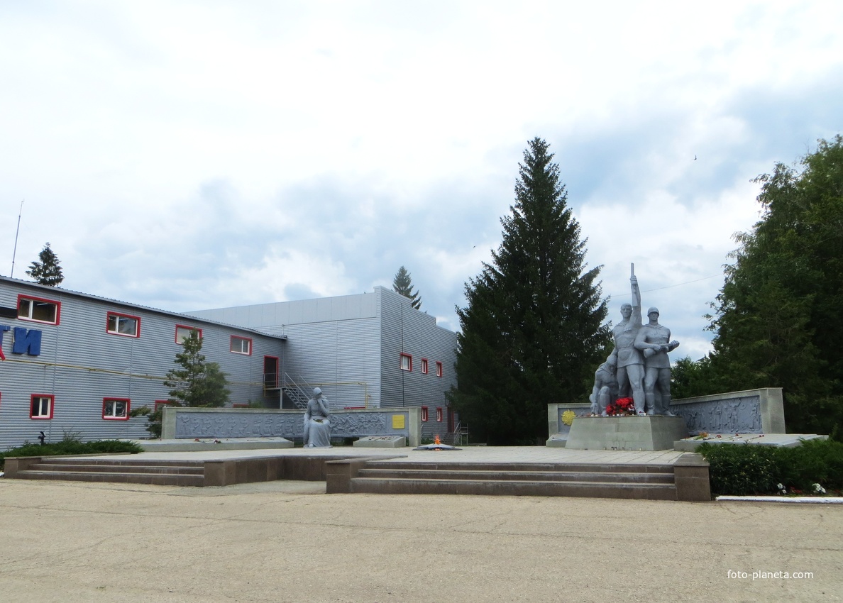 Мемориал ВОВ