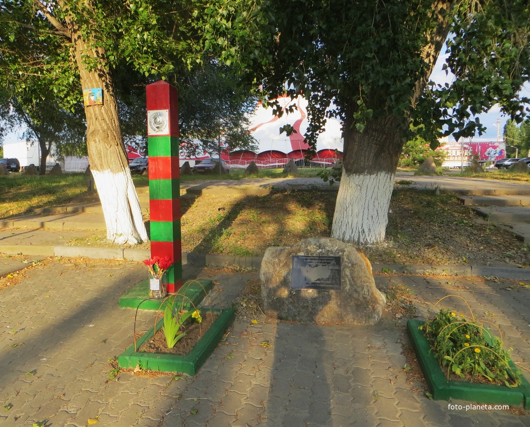 Памятник Пограничникам