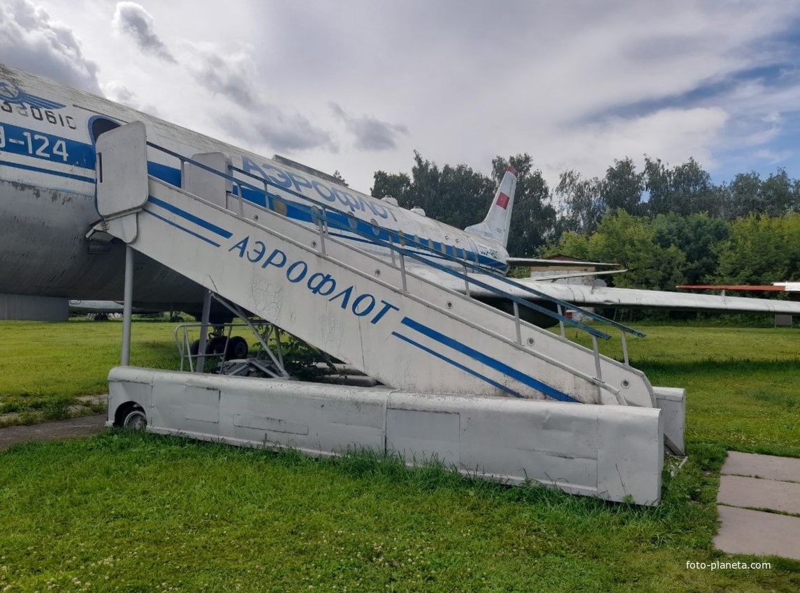 Пассажирский трап