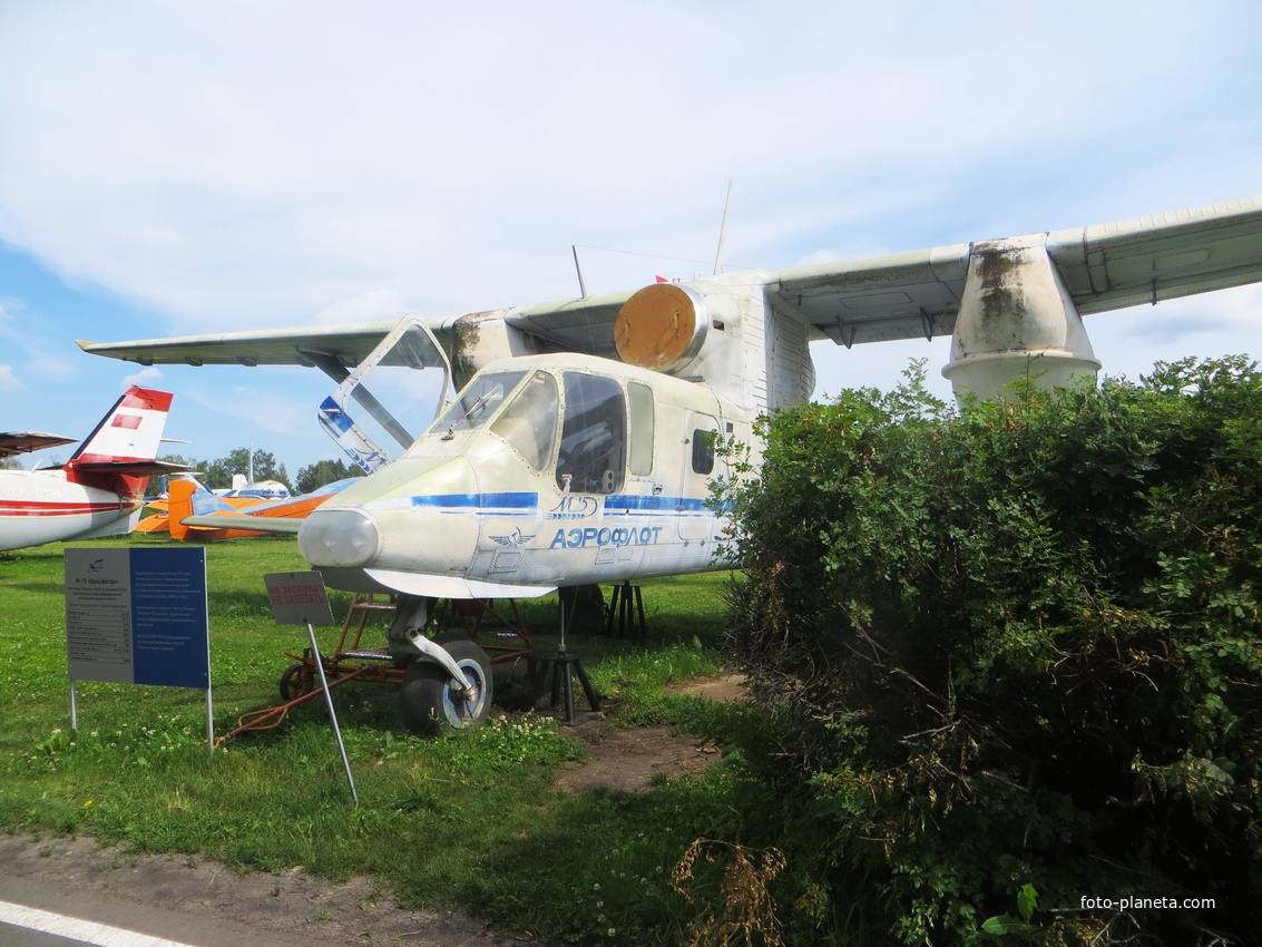 Самолёт М-15 .2Бельфегор&quot;