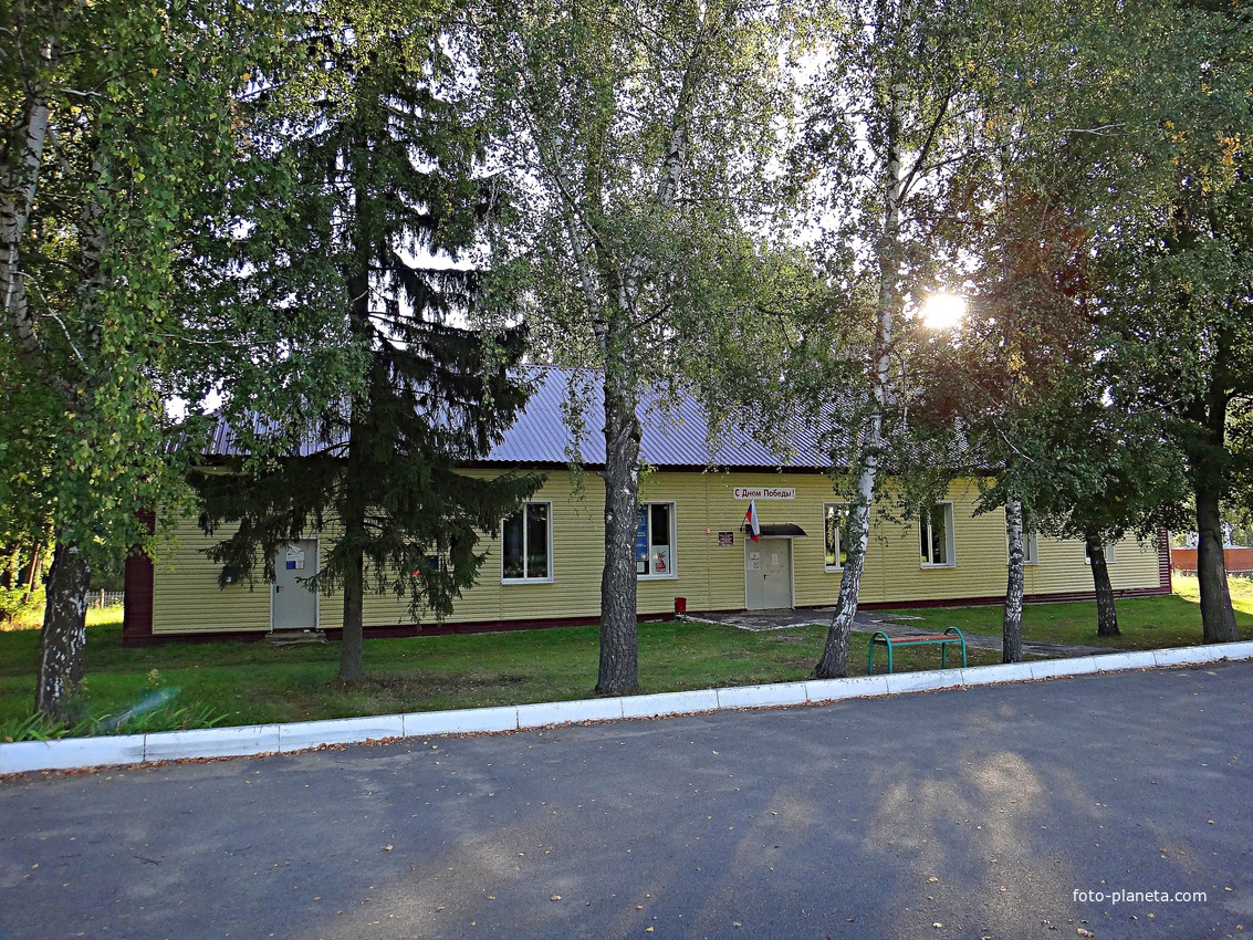 Дом культуры.