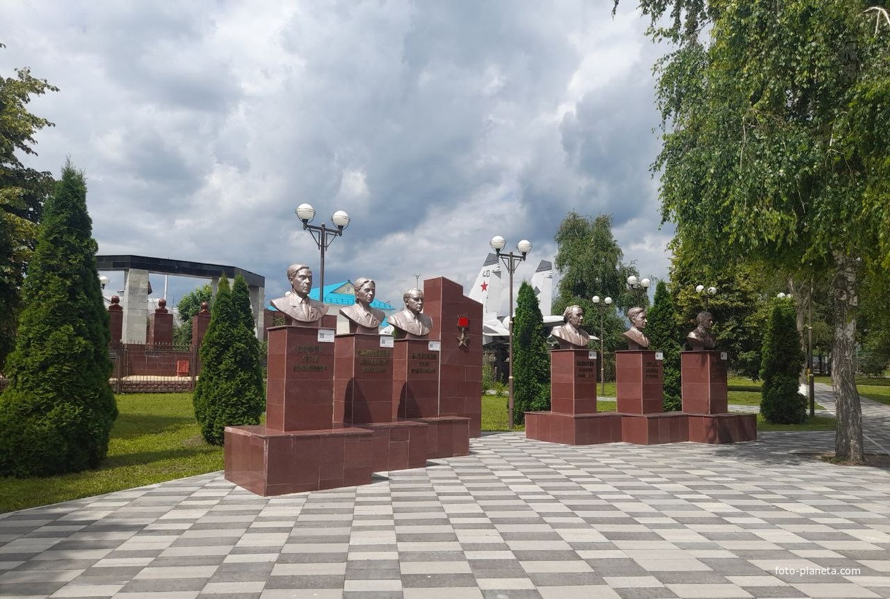 Аллея Героев