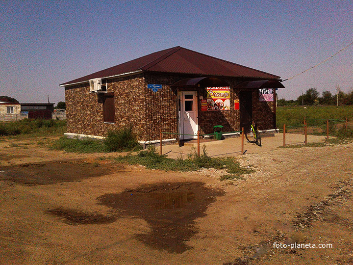 Село Килинчи, местный продуктовый магазин.