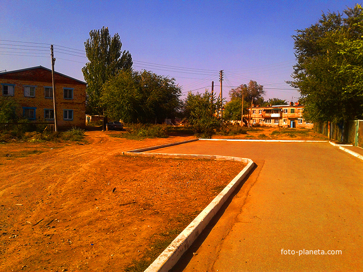 Посёлок Начало.