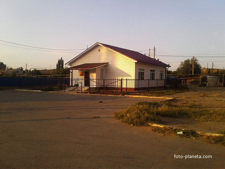 Посёлок Начало.