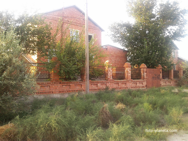 Посёлок Начало.