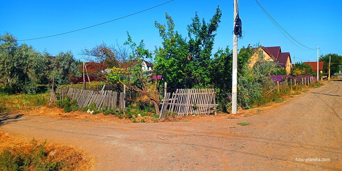 Посёлок Начало.