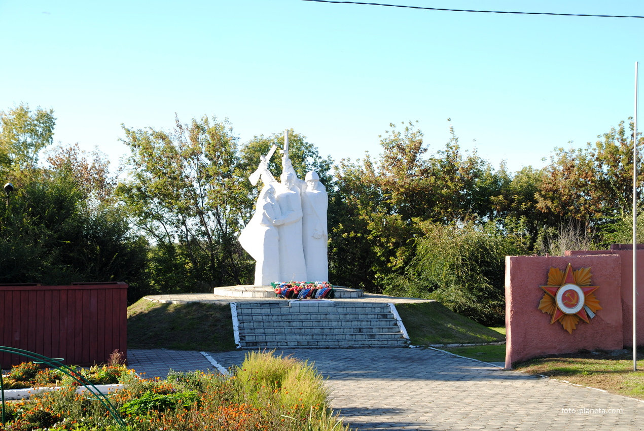 Мемориал участникам ВОВ.