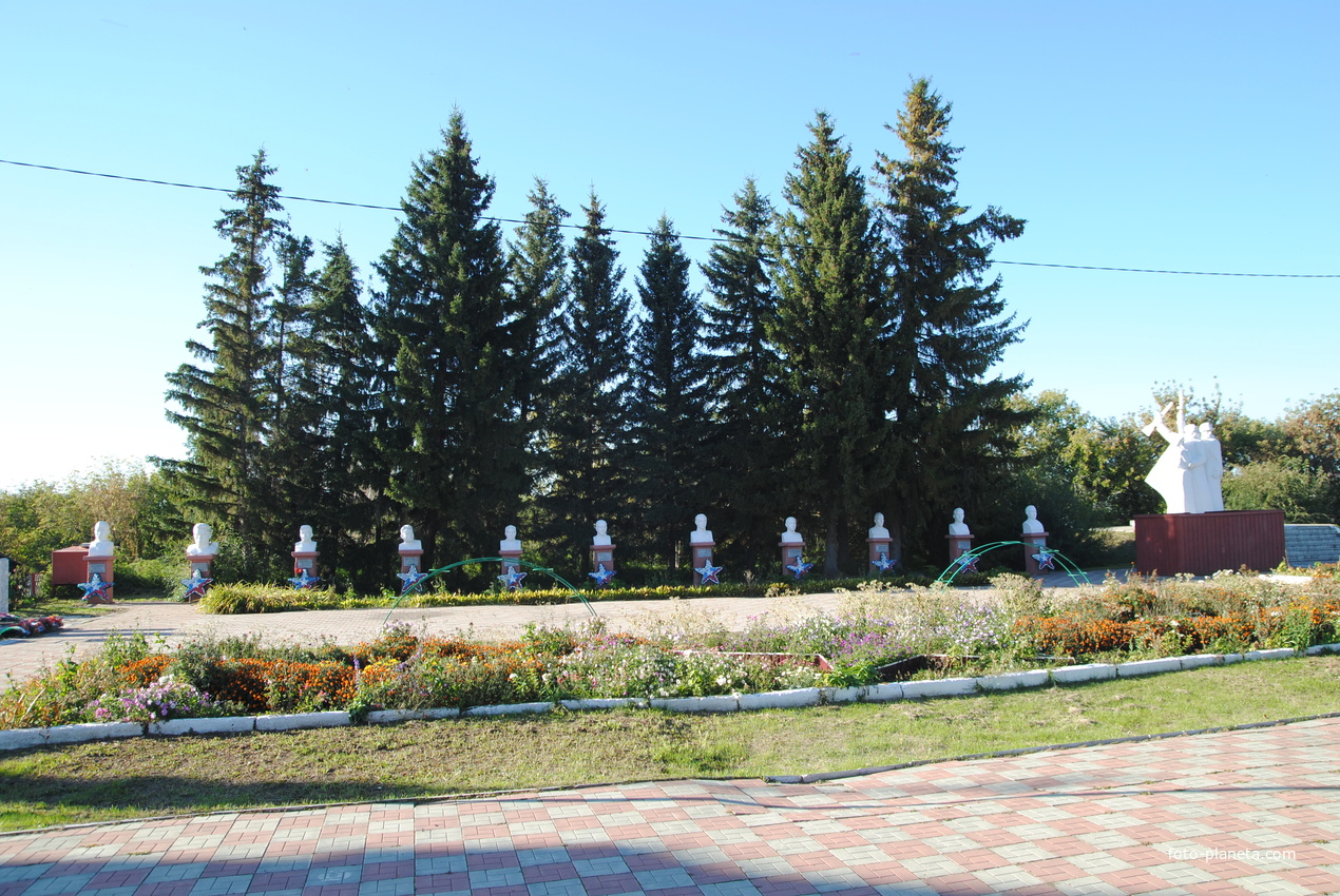 Мемориал участникам ВОВ.