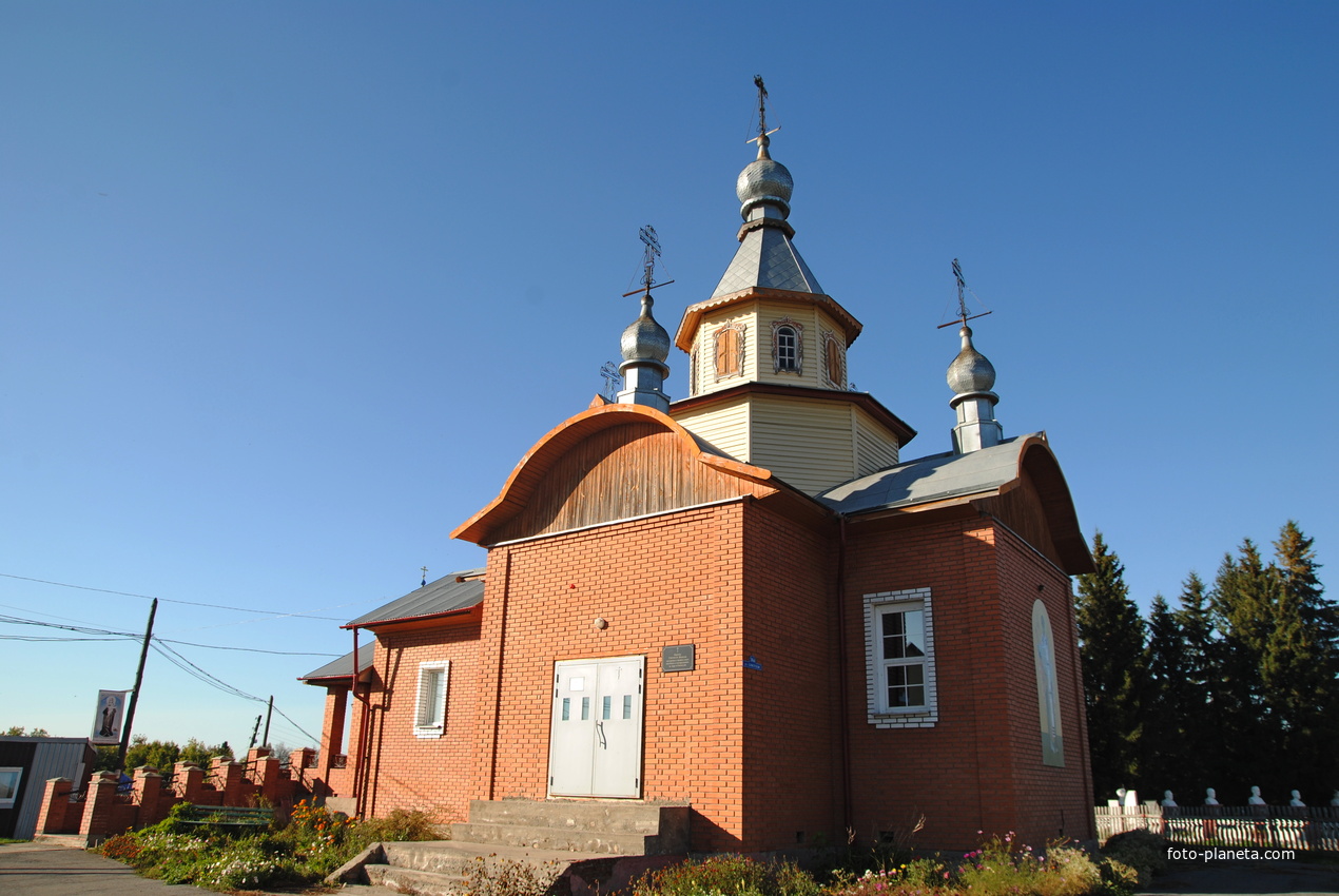 Церковь Св. Николая.