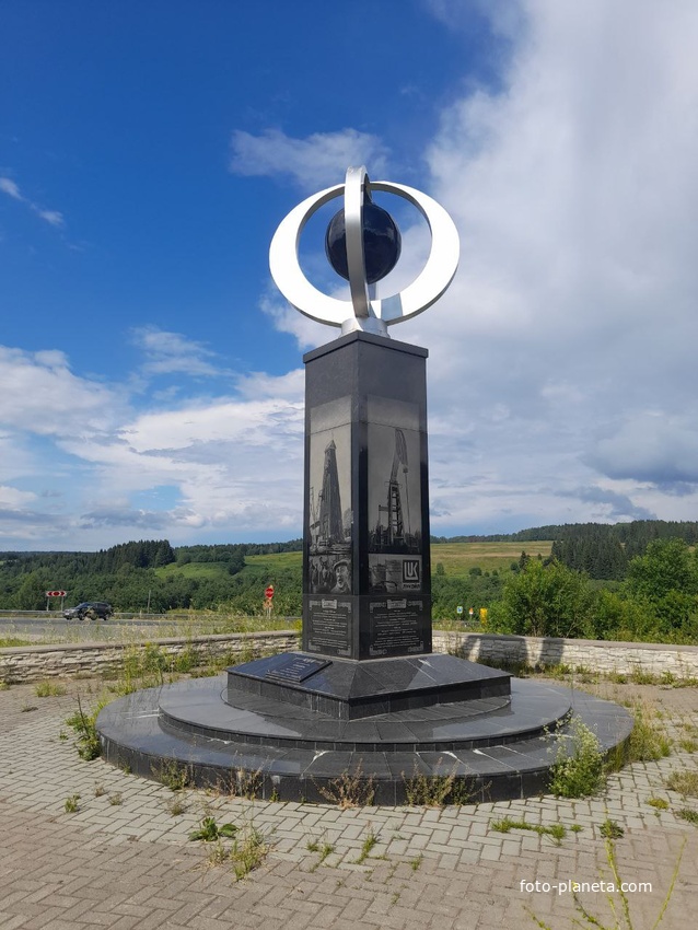 Стела в честь 70-летия Пермской нефти