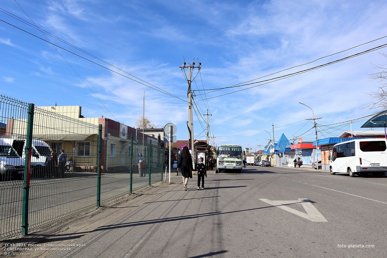 Ул.Комсомольская возле автостанции.