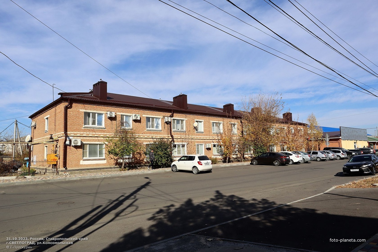 Дом №34 по ул.Комсомольской.