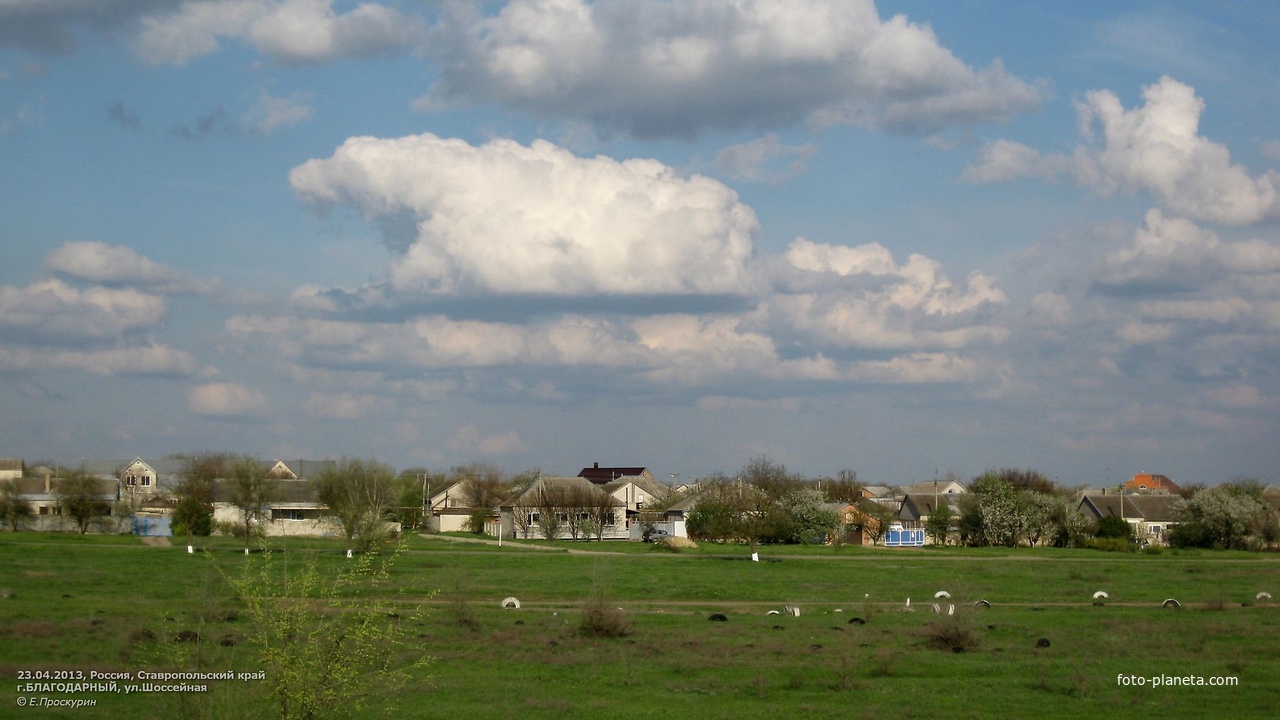 Вид с автополигона в направлении домов по ул.Шоссейной (западная окраина т.н.пл.Колхозной)
