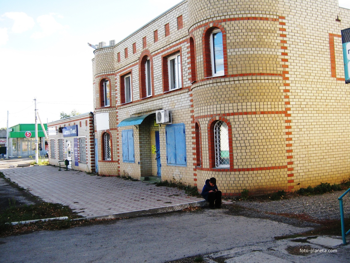 Мокроус. Улица Победы.