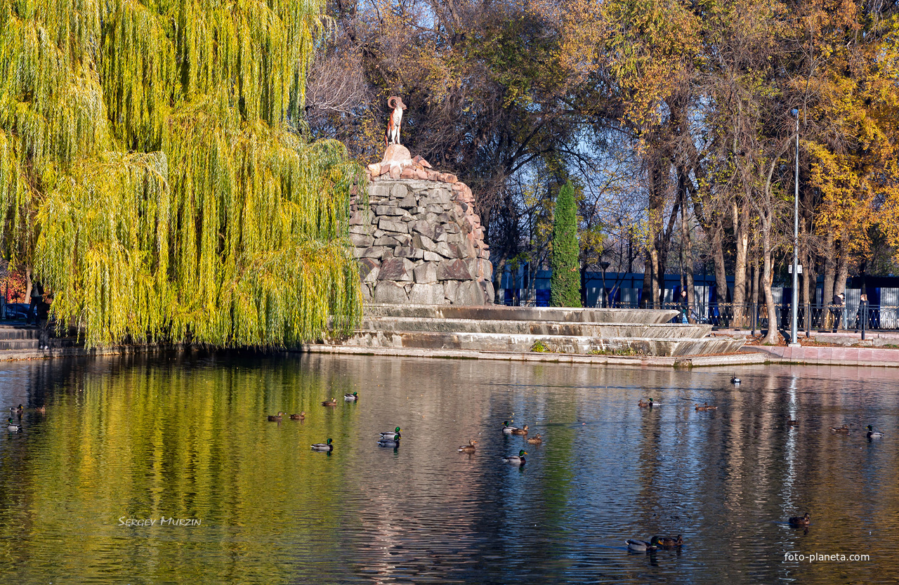 Алматы.  В центральном парке.
