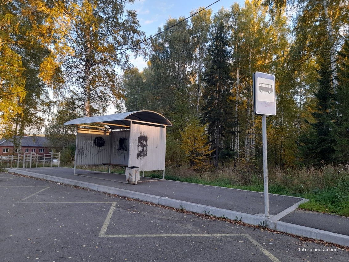 Автобусная остановка