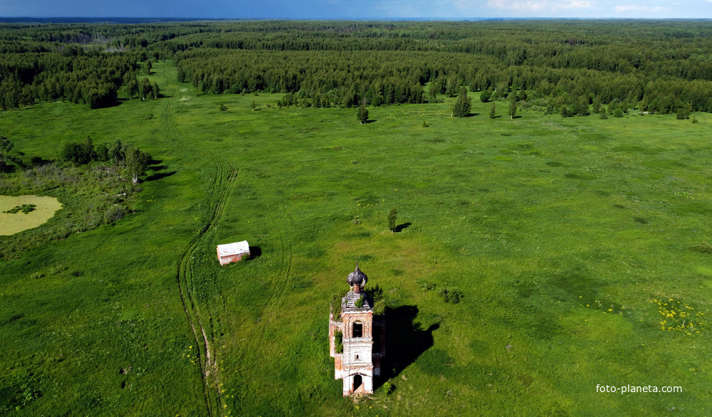 Лосево (урочище)