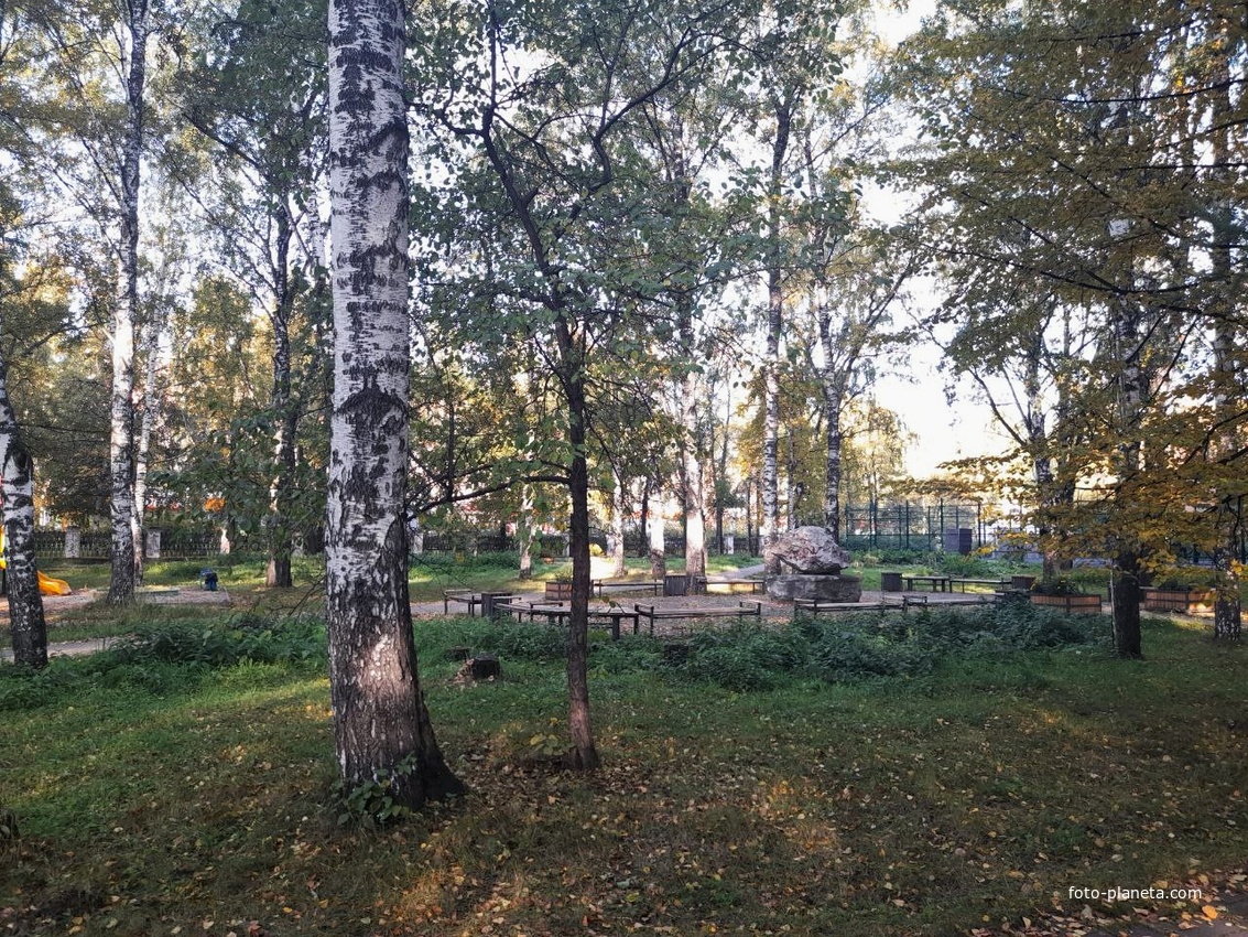 Сквер Нижне-Тагильского Горно-Металлургического комбината