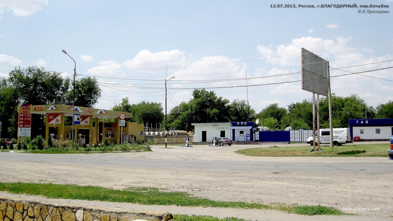 На пер.Кочубея.